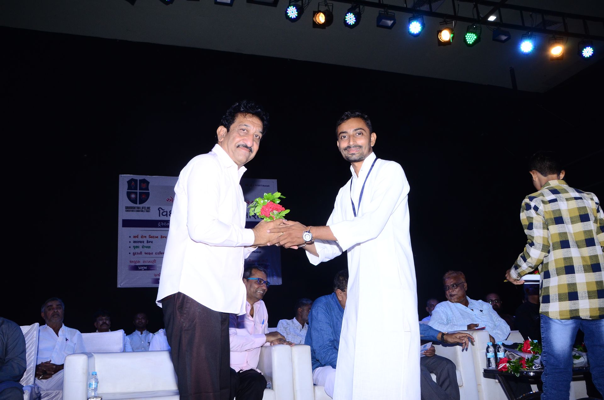 Event photo